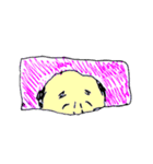 おじさん丼 / by ワタルスタジオ（個別スタンプ：37）