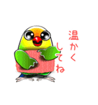 インコな日常 2.1（個別スタンプ：18）