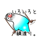 インコな日常 2.1（個別スタンプ：19）