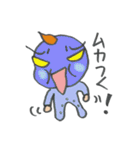 激しいな！ベイビー！（個別スタンプ：14）