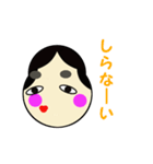 Ms.福笑い（個別スタンプ：19）