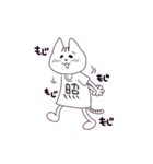 Tシャツを着たねこさん（個別スタンプ：38）
