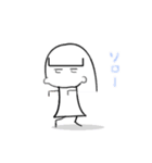 ワシの日常（個別スタンプ：12）