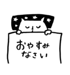 のびのびねこ（個別スタンプ：40）