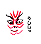 日本の歌舞伎（個別スタンプ：6）