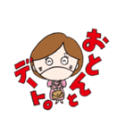 おしゃべりおかん。（個別スタンプ：37）