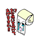 トイレのお嬢様？！（個別スタンプ：11）