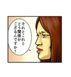 あごりらスタンプ（個別スタンプ：38）