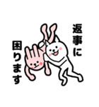 ポージングにゃんこ敬語Ver（個別スタンプ：37）