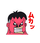 オチャメな幼稚園児（個別スタンプ：4）