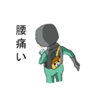 ハンドサインと隠れパンダ（個別スタンプ：10）