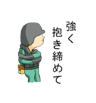 ハンドサインと隠れパンダ（個別スタンプ：15）