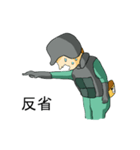 ハンドサインと隠れパンダ（個別スタンプ：37）