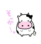 ラベッグとお友達（個別スタンプ：5）
