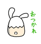 ラベッグとお友達（個別スタンプ：13）