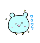 ラベッグとお友達（個別スタンプ：14）