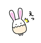 ラベッグとお友達（個別スタンプ：18）