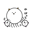 ねこ細胞。（個別スタンプ：18）