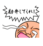 吊られた丸い男 第二弾（個別スタンプ：13）