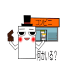 けん君メッセージスタンプ 1（個別スタンプ：4）