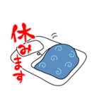 めんどく星人2（個別スタンプ：7）