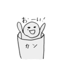 ホクロのホクさん（個別スタンプ：30）
