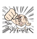 肝井(キモい)さん。実は35歳。Vol.1（個別スタンプ：33）