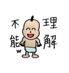 笑い続ける、まさし君（個別スタンプ：1）