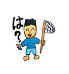 笑い続ける、まさし君（個別スタンプ：5）