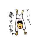 笑い続ける、まさし君（個別スタンプ：9）