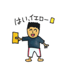 笑い続ける、まさし君（個別スタンプ：19）