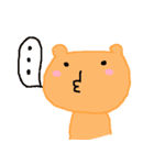 イタチのイタっち（個別スタンプ：37）