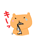 イタチのイタっち（個別スタンプ：39）
