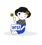 INNIE: EXTRA MINI（個別スタンプ：15）
