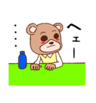 クマですセカンドシーズン（個別スタンプ：22）