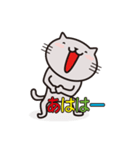 灰色の猫（個別スタンプ：27）