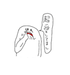 しろ吉（個別スタンプ：18）