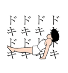 体操男子ハジメくん（個別スタンプ：16）