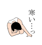 体操男子ハジメくん（個別スタンプ：39）