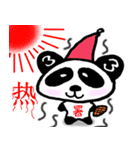 サンダちゃん 中国語バージョン（個別スタンプ：28）