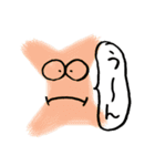 三角、丸、四角。（個別スタンプ：19）