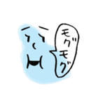 三角、丸、四角。（個別スタンプ：40）