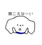 ふわまる（個別スタンプ：10）