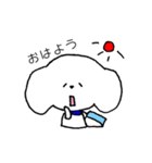 ふわまる（個別スタンプ：24）