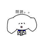 ふわまる（個別スタンプ：31）
