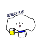 ふわまる（個別スタンプ：34）