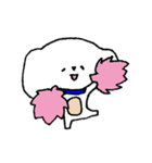ふわまる（個別スタンプ：36）