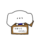ふわまる（個別スタンプ：37）