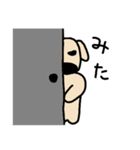 わんわんとわんわんわん（個別スタンプ：1）
