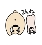 わんわんとわんわんわん（個別スタンプ：4）